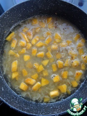 Сливочный булгур с тыквой Сливочный булгур с тыквой