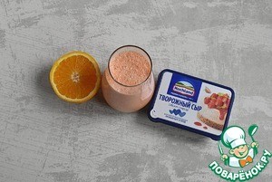 Смузи с сыром «Каротинка-витаминка»