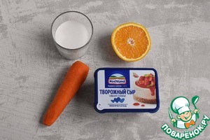 Смузи с сыром «Каротинка-витаминка»