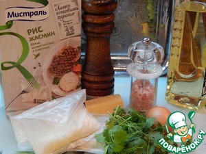 Сочные мясные конвертики с зеленью Сочные мясные конвертики с зеленью