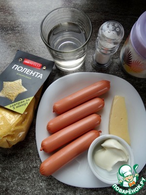 Сосиски с полентой под сыром