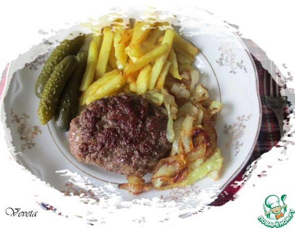 Советский рубленый бифштекс по ГОСТ