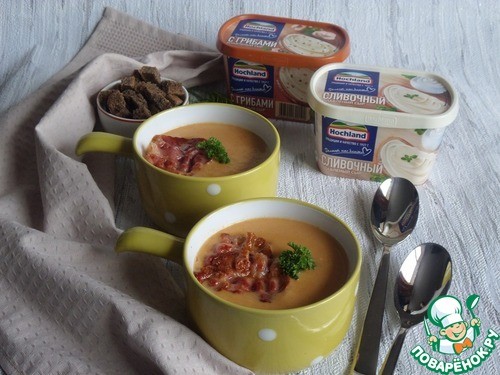 Суп-пюре из баклажанов с сыром