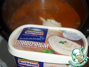 Суп-пюре из баклажанов с сыром