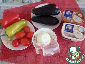 Суп-пюре из баклажанов с сыром