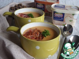 Суп-пюре из баклажанов с сыром