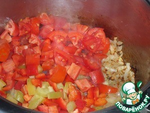 Суп-пюре из баклажанов с сыром