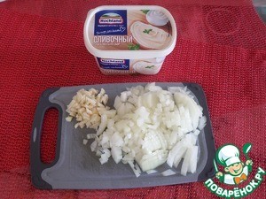 Суп-пюре из баклажанов с сыром