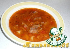 Суп "Шурпа" Суп "Шурпа"