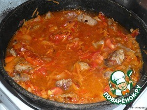 Суп "Шурпа" Суп "Шурпа"