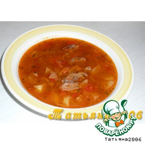 Суп "Шурпа" Суп "Шурпа"