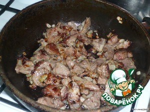 Суп "Шурпа" Суп "Шурпа"