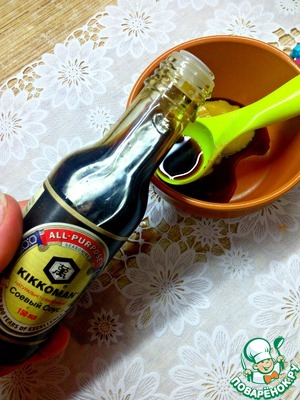 Свиная грудинка запеченная Свиная грудинка запеченная