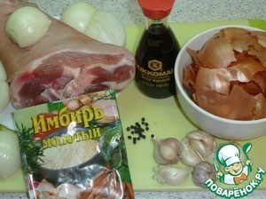 Свиная рулька "Медово-горчичная" Свиная рулька "Медово-горчичная"