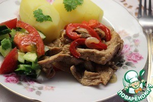 Свинина "Навеяно путешествием"