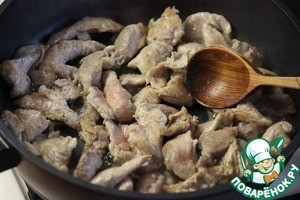 Свинина "Навеяно путешествием"