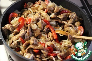 Свинина "Навеяно путешествием"