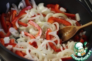 Свинина "Навеяно путешествием"