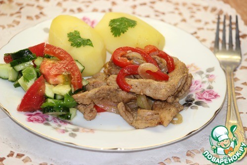 Свинина "Навеяно путешествием"