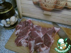 Свинина "Путь к сердцу мужчины" Свинина "Путь к сердцу мужчины"