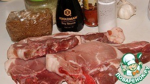 Свинина в корейском стиле