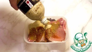 Свиной стейк на овощной подушке Свиной стейк на овощной подушке