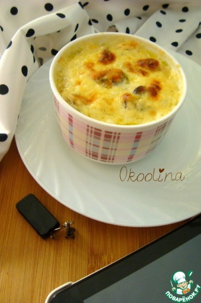 Сырный гратен с мидиями Сырный гратен с мидиями