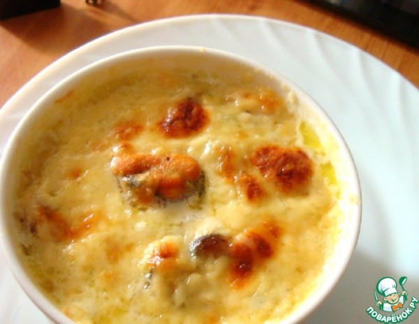 Сырный гратен с мидиями Сырный гратен с мидиями