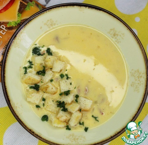 Сырный суп c желтком Сырный суп c желтком