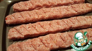 Тефтеллины