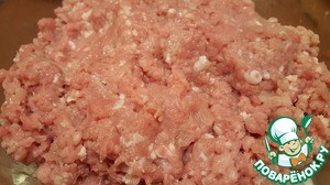 Тефтеллины