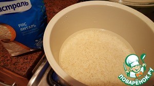 Тефтеллины