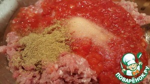 Тефтеллины