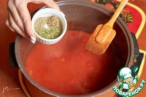 Томатно-сливочный суп