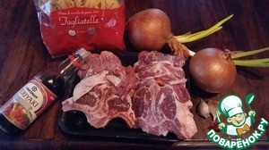 Томленое мясо по мотивам "Кульчетай"