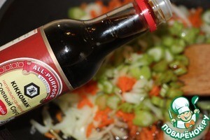 Томлёная баранина "Родосские мотивы"