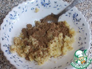 Торт для жаркой погоды "Мега стабильный" Торт для жаркой погоды "Мега стабильный"