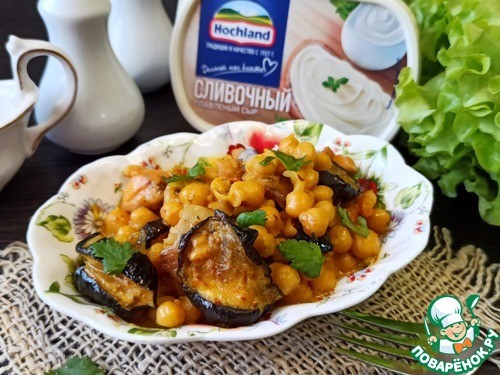 Тушеная курица с нутом и баклажаном Тушеная курица с нутом и баклажаном