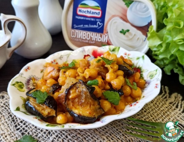 Тушеная курица с нутом и баклажаном Тушеная курица с нутом и баклажаном