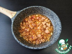 Тушеная курица с нутом и баклажаном Тушеная курица с нутом и баклажаном