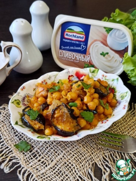 Тушеная курица с нутом и баклажаном Тушеная курица с нутом и баклажаном