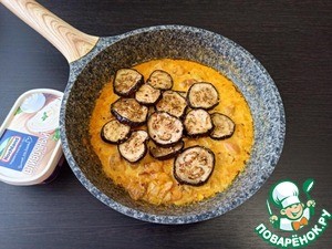 Тушеная курица с нутом и баклажаном Тушеная курица с нутом и баклажаном