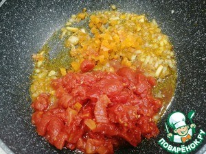 Тушеная курица со специями и курагой Тушеная курица со специями и курагой