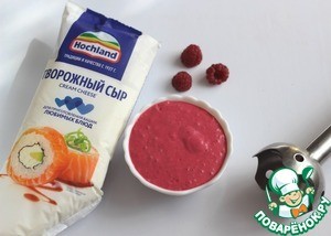 Творожно-ягодный соус