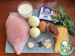 Творожно-мясной хлебец