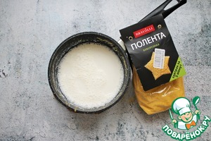 Тыквенная полента