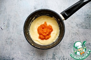 Тыквенная полента