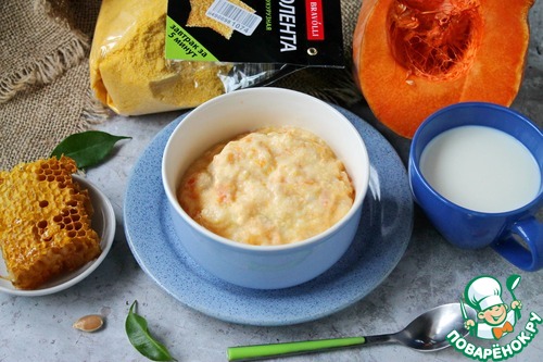 Тыквенная полента