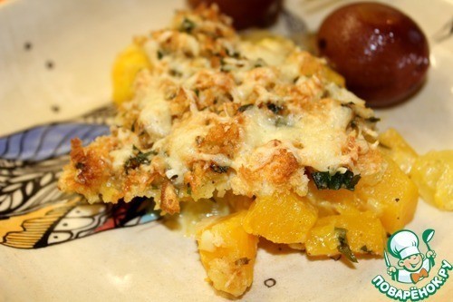 Тыквенно-кабачковый гратен Тыквенно-кабачковый гратен