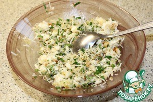 Тыквенно-кабачковый гратен Тыквенно-кабачковый гратен